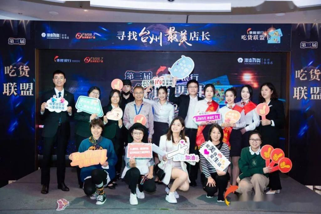 大快朵颐|快跟上!在临海这个地方大快朵颐,一下午尝遍古城味道