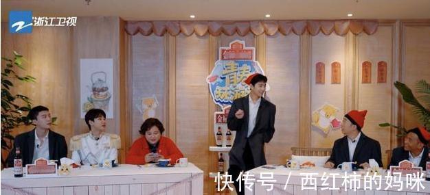 《青春環(huán)游記》第三期逆襲全靠這三人,但吳彤的禮物卻令他們尷尬