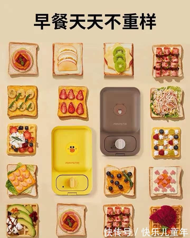 高三生的早餐，大雪过后7天不重样，只需10分钟，营养健康又美味