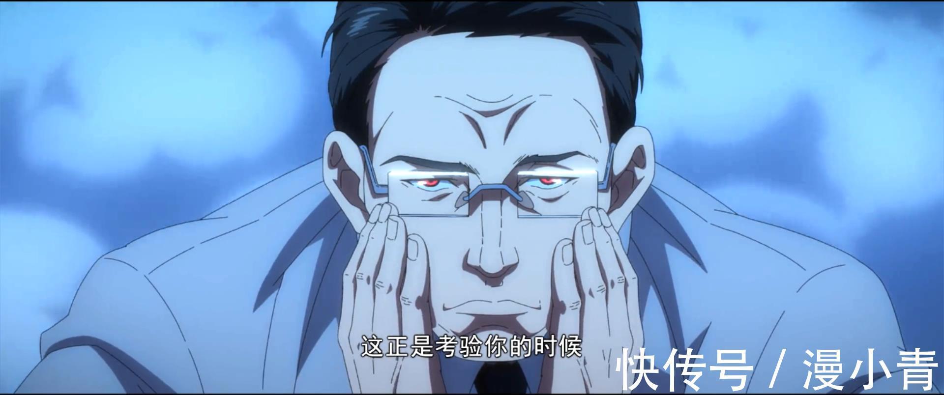 老孟|一人之下第四季:张楚岚、宝儿姐vs陈朵,公司想收回临时工控制权