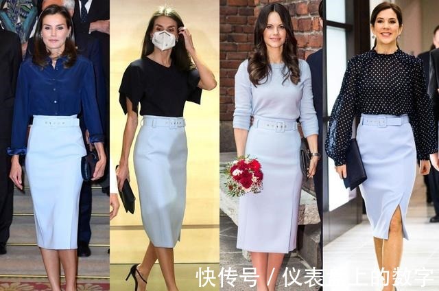 铅笔裙 西班牙王后、瑞典王妃和丹麦王妃看中同一条铅笔裙，搭配方式各异