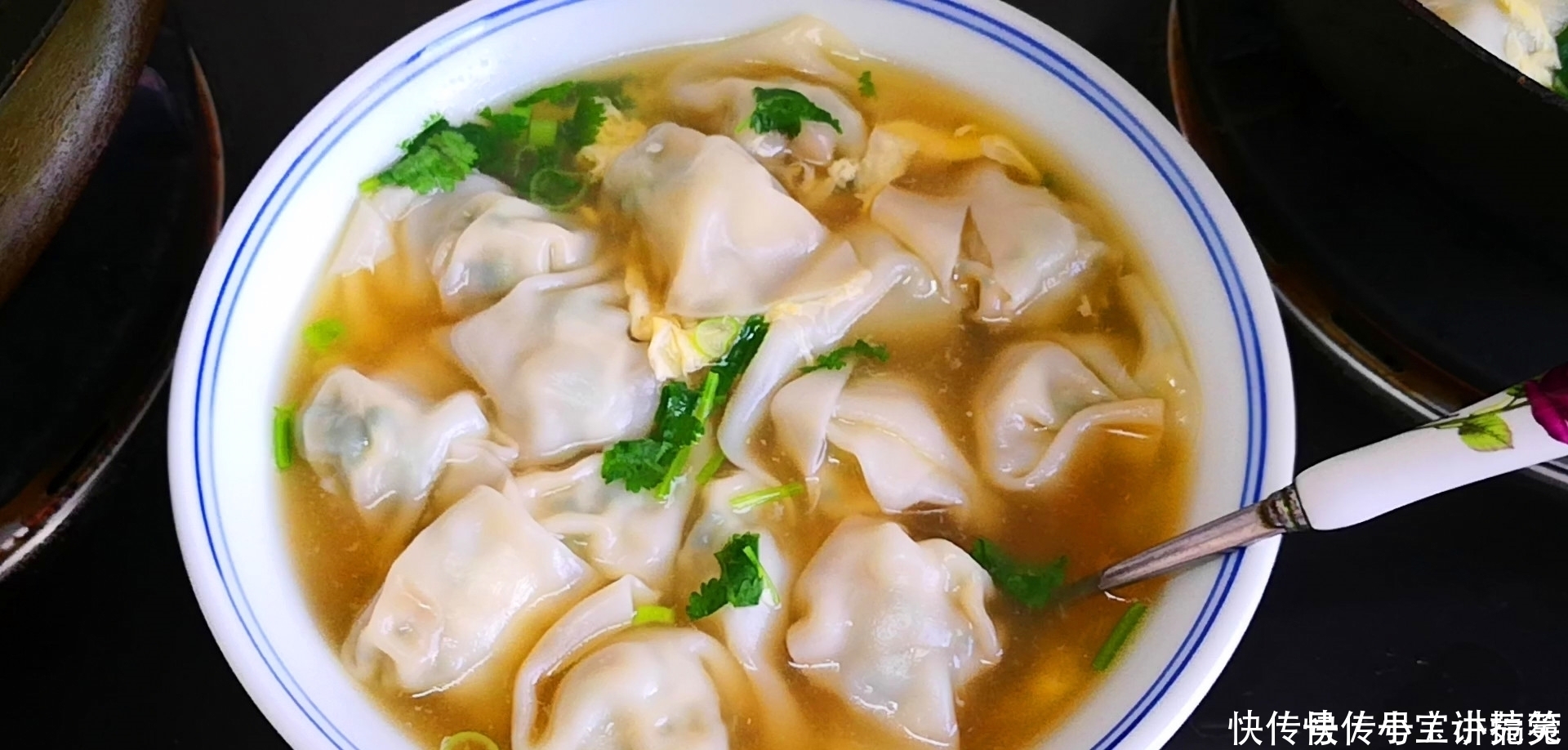 懒人|爱吃馄饨不会包?教你懒人做法,从擀皮到调馅讲解详细,太简单了