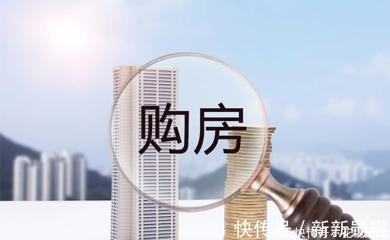 孩子|房产证上要写孩子的名字吗?业内人建议最好不要,后续有6大麻烦