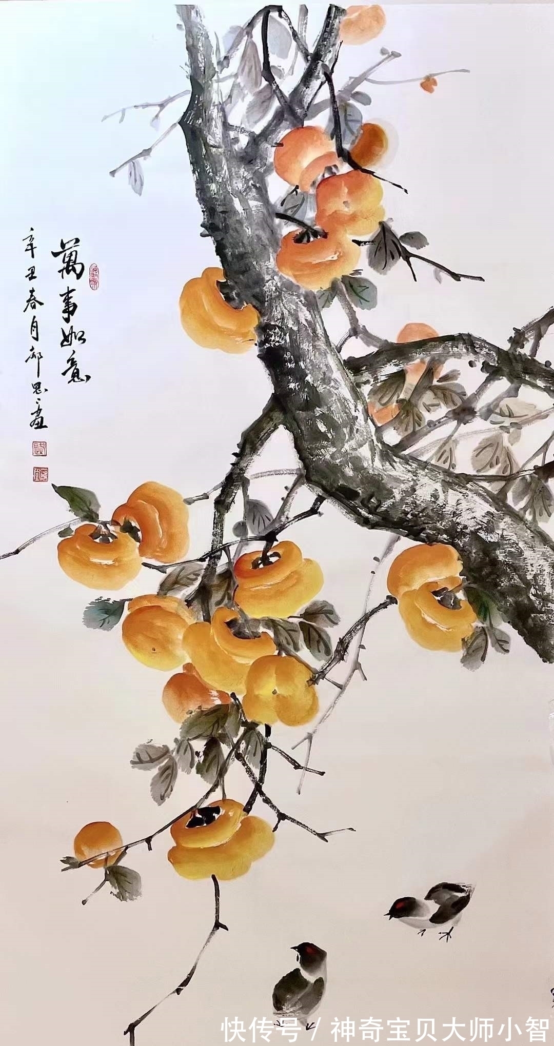 花鸟画家&郝思思:妙笔神韵,刻画入微,传承经典的美女花鸟画家