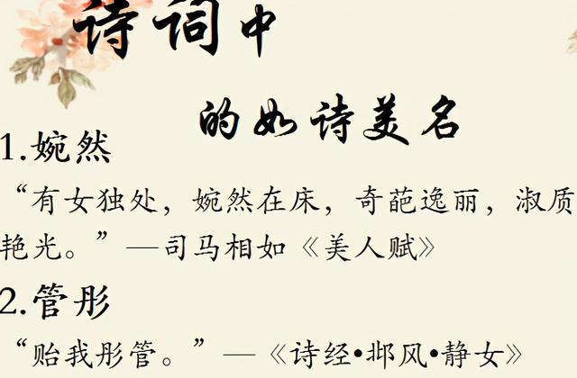 宝妈|“李”姓爸爸喜得5胞胎,上户口取名时宝妈怒了:是你亲生的吗