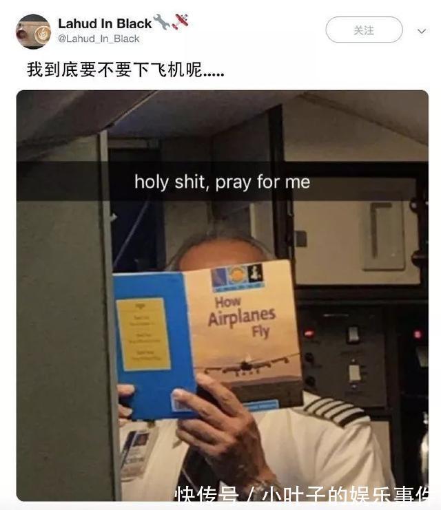 |听说想看低成本cos的漂亮小姐姐 冷段子1383 & 去年今日1073