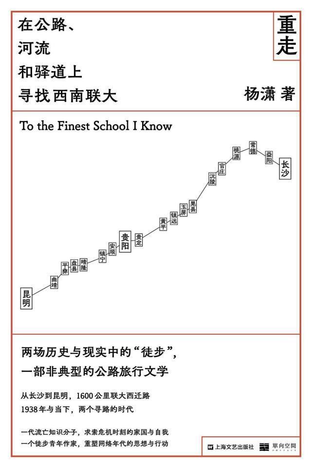 策兰|《晶报·深港书评》2021“年度十大好书”年中榜出炉