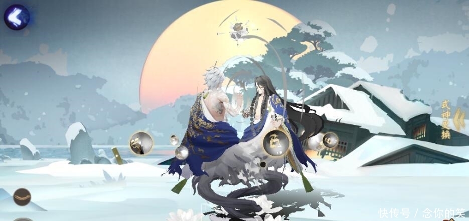 改动|阴阳师三位式神有皮肤排期，是否也该加强？玩家期待这样改动