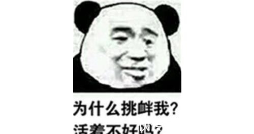 |笑话:下高速的时候被交警拦住,说中奖了,要奖励我五千块钱