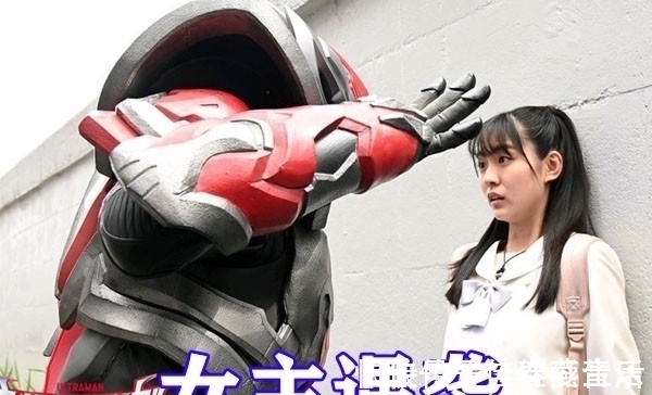 迪迦|特利迦奥特曼:静间光国身份公开,竟是TPC情报员,迪迦终于回归