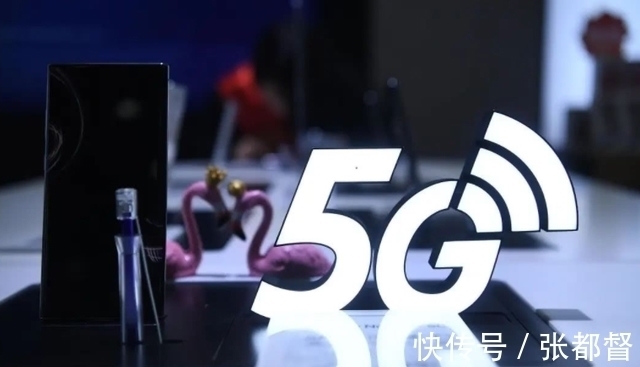 测速|人民日报正式发声,三大运营商被“点名”,5G不该是“被迫”的