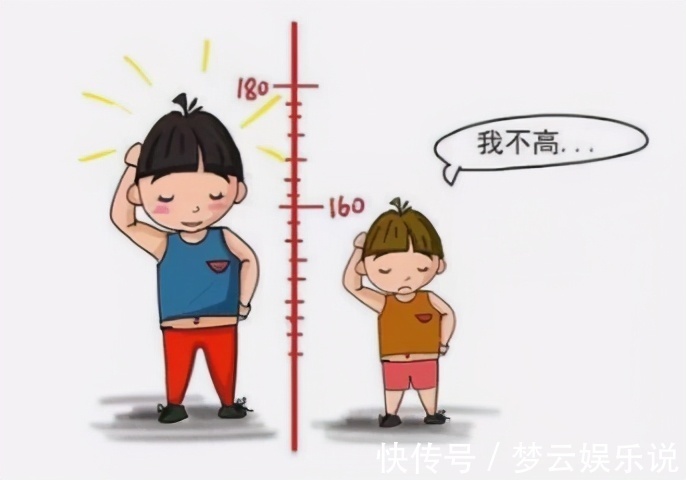 家长|孩子长高,孩子吃什么食物容易长高,家长要知道