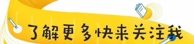 大长腿 穿阔腿裤尽量少配高跟鞋，今夏学三木这样穿才最美，150也爱了！