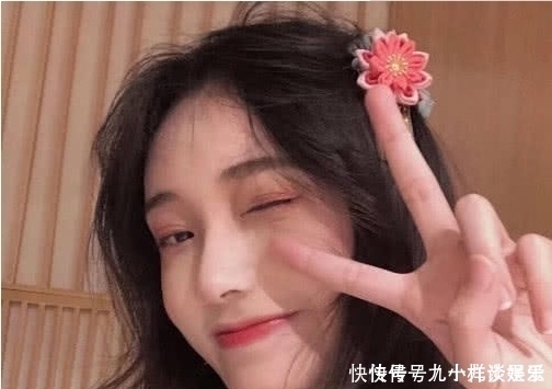 小仙女|你是“成熟脸”还是“童颜脸”,要看这3特征,小仙女赶紧自测