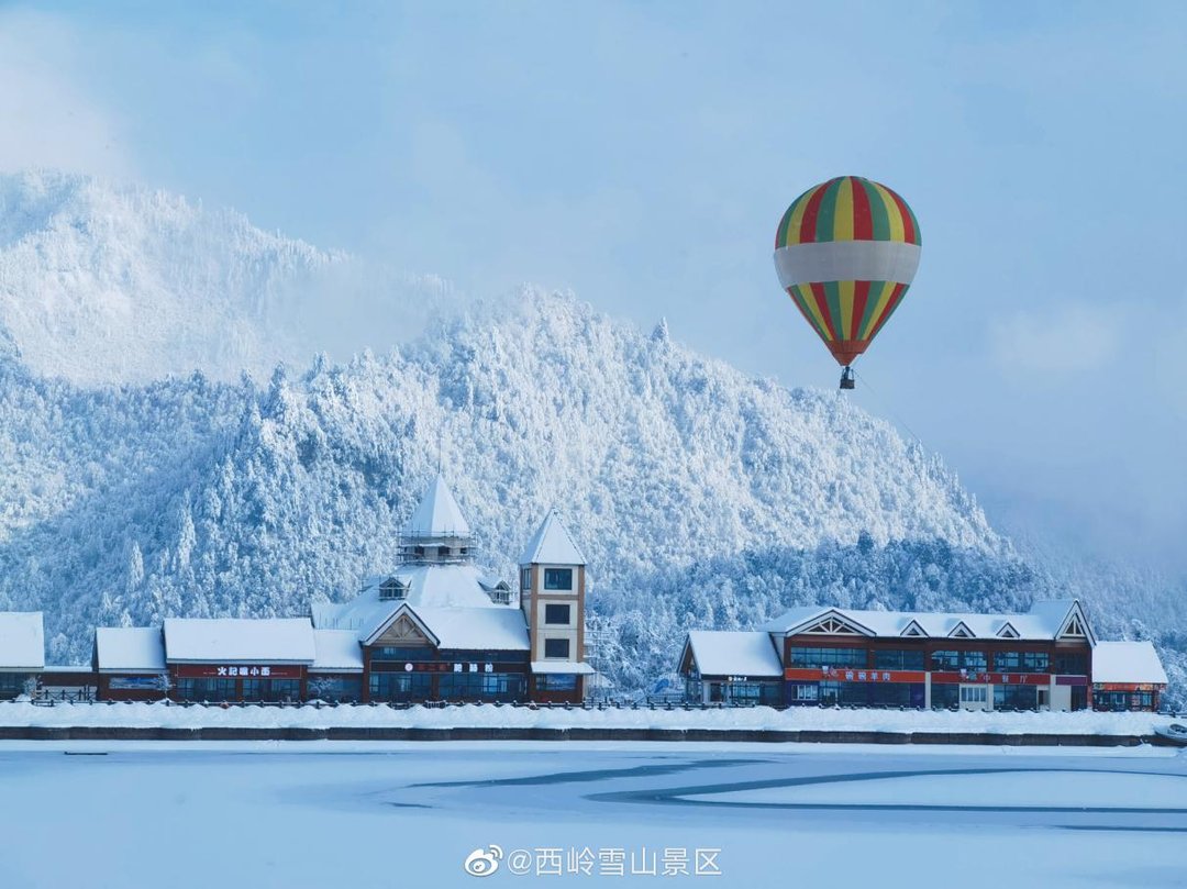 西岭雪山|入选首批国家级滑雪旅游地，西岭雪山打开世界旅游名城新格局