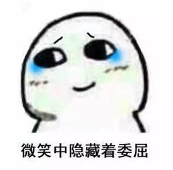 |一个名字可以带来哪些笑话？网友：没错，我就是叶凉晨！