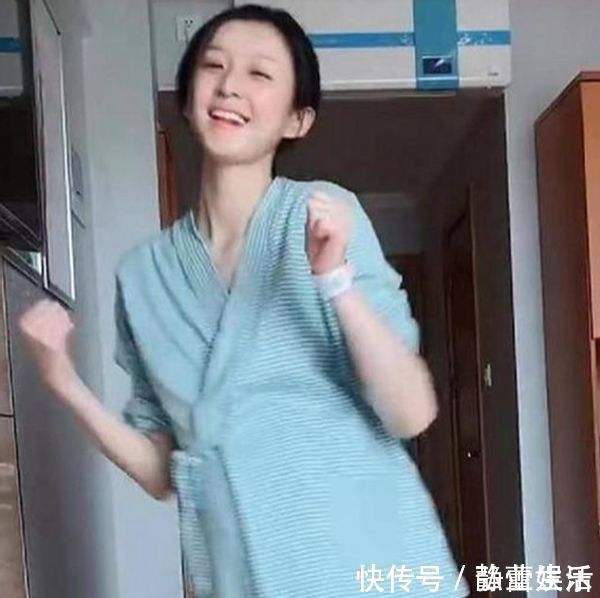 舞蹈|“最苗条”孕妇走红，为催生在病房即兴舞蹈，网友：确定怀孕了？