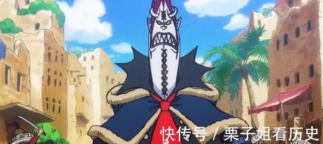 之国|海贼王莫利亚恐会加入黑胡子海贼团,和之国大战两人将会参战!