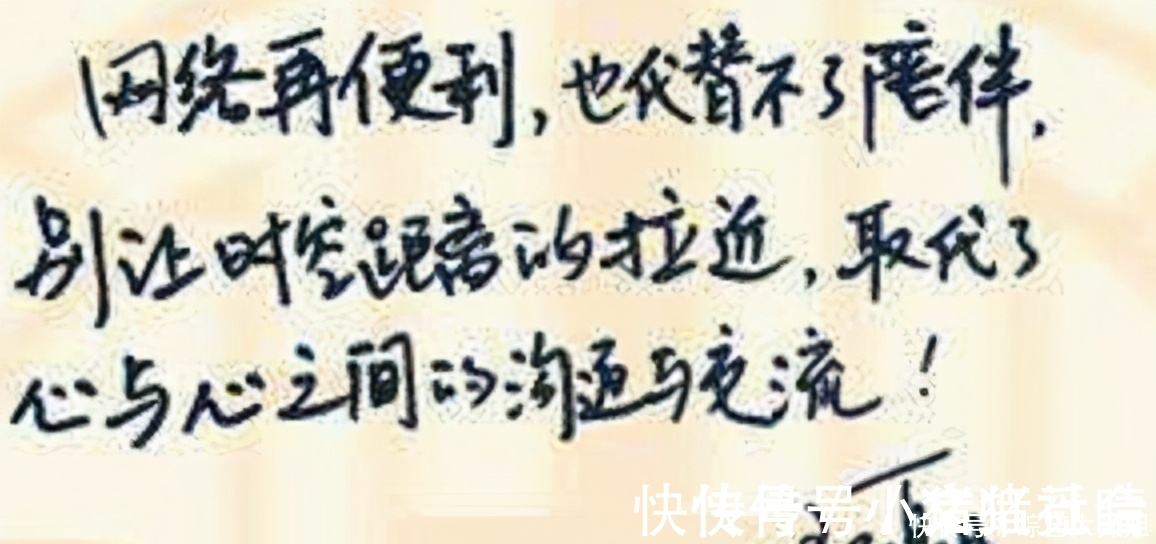 书法$央视三大未婚美女的书法各具魅力,堪称人美字牛,才气飞扬!