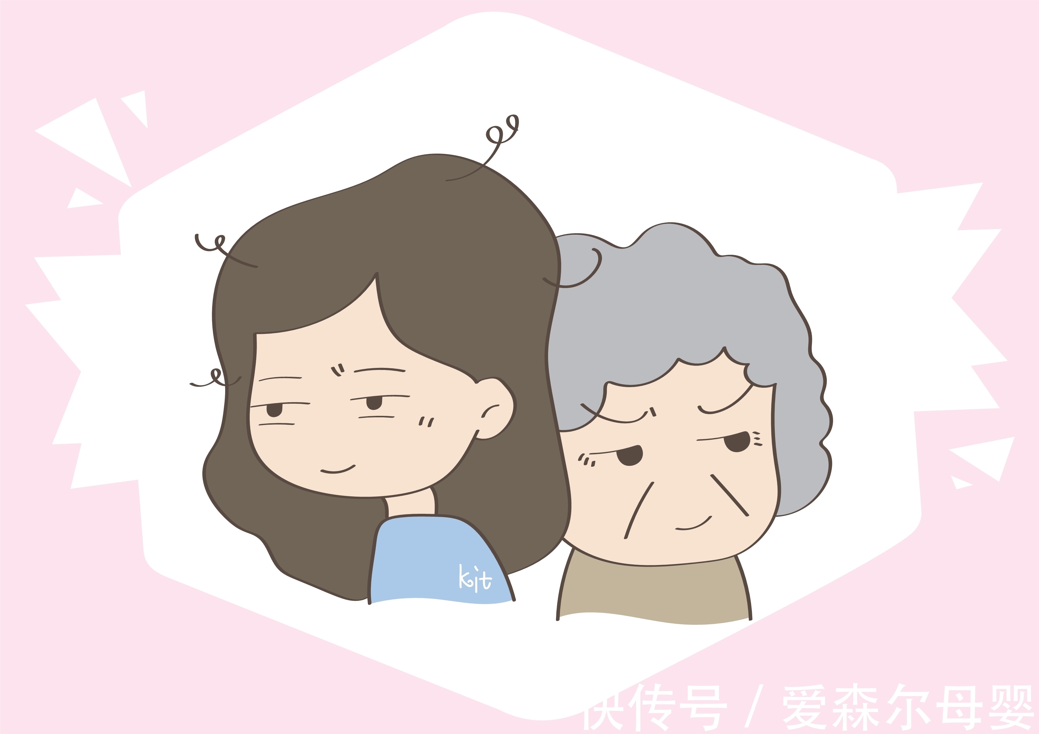 孩子|分娩时遭遇男医生,产妇却说为了孩子平安出生,脸都可以不要