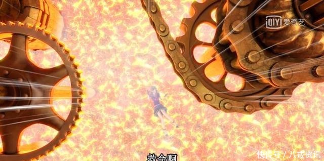 公主|叶罗丽精灵梦第六季,辛灵的秘密逐渐解开,冰公主抢夺齐娜父母