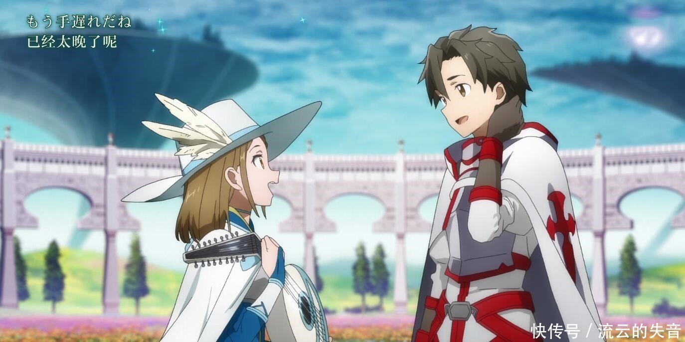 聯動|時隔3年《刀劍神域-序列之爭》迎來新結局,悠那重生計劃已成功!