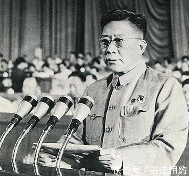 行书&陆定一的行书精妙绝伦,“二王”风明清韵,用笔老辣,精炼稳重