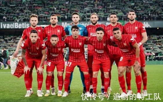 西甲|西甲:巴倫西亞VS塞維利亞 德國(guó)杯:萊比錫紅牛VS羅斯托克