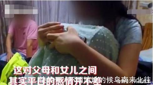 父母|17岁女儿剪爸爸衣服，薅母亲头发，因一双800元的鞋，而彻底爆发