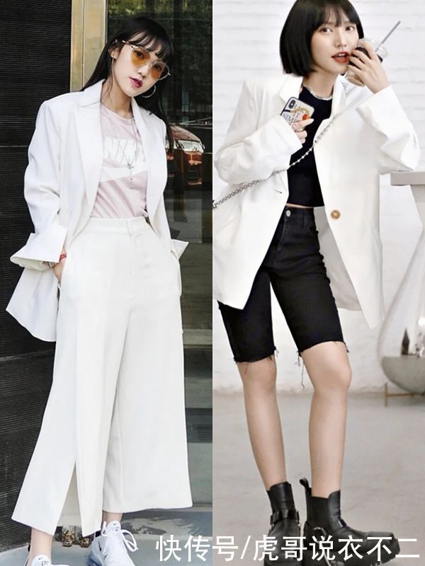 谁说小个子没存在感？打造强大气场只用这4招，每一套都超时髦