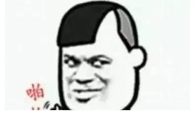 调整期|抓住楼市周期与主升浪，买房赚钱的底层逻辑！