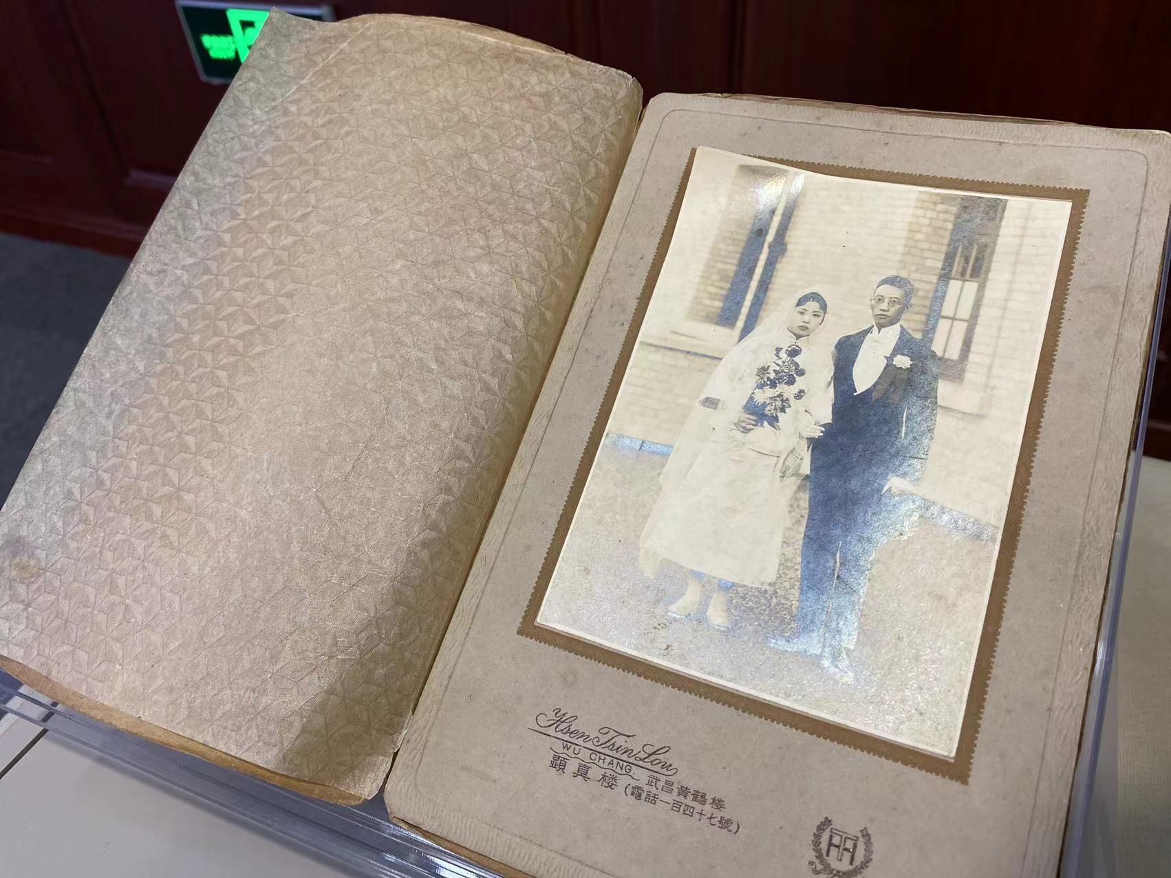 史学要论|包括这张珍藏百年的结婚照，中共一大纪念馆去年入藏藏品1500余件！