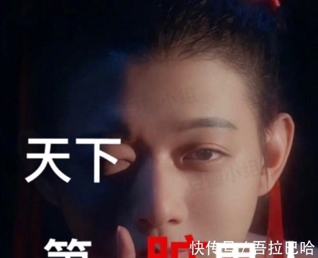 杨坤|霍尊沪上群名单疑被扒！群内全是艺术家，杨坤爱徒平安也在其中？