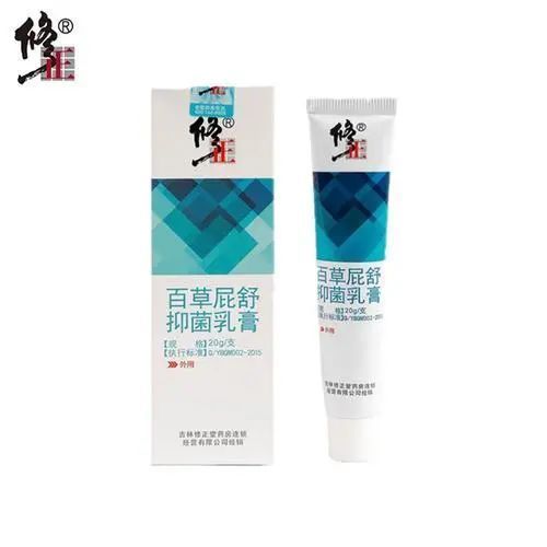 外痔|不可思议!推荐的痔疮膏简直是顽固老痔的克星,鸡蛋大肉球都能消!