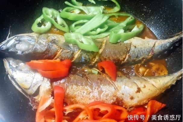 9月这鱼正当季,吃过熏的煎的,整只红烧更“带劲”,7元1斤实惠