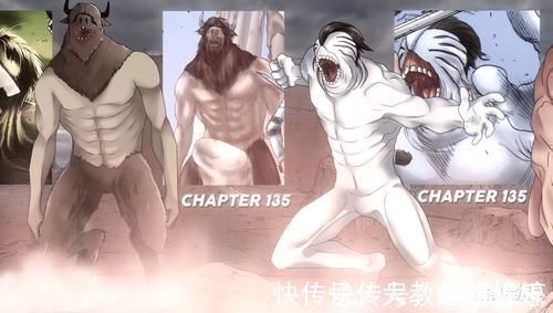 艾伦|进击的巨人:历代九大巨人形象,战锤巨人多达7种,铠巨最帅