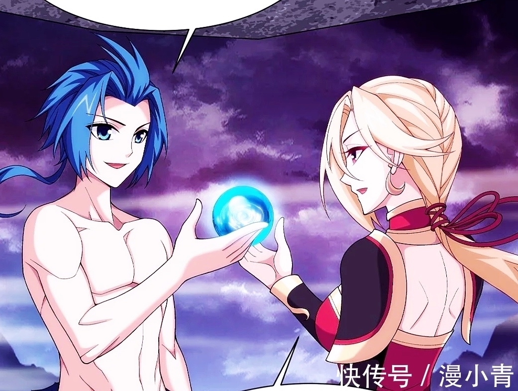 牧尘|大主宰:名侦探柯南前来客串,牧尘一指击败柳翎,魔刑天正式出手