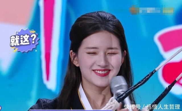 下期欢乐多《快本》新预告被热传，四位爆款剧主角来助阵啦！