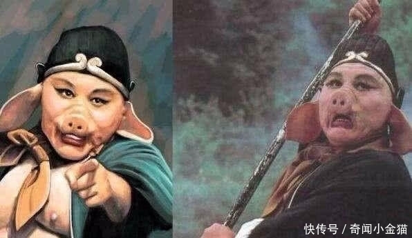 主人|为何猪八戒能拿5048斤的钉耙做兵器,挑百十斤的行李担子嫌沉