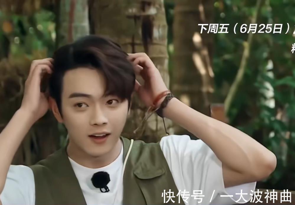 看點|《奔跑吧9》下期陣容太強，9位男神嘉賓看點十足，顏控觀眾有福了