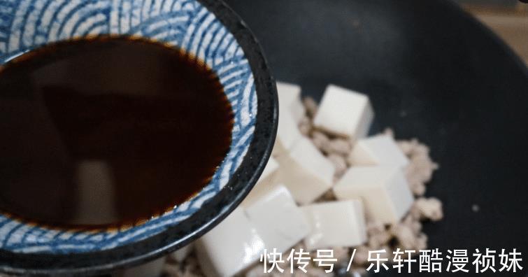 调制|我家夏天常做的下饭菜，高蛋白好消化，成本3块钱，真馋人