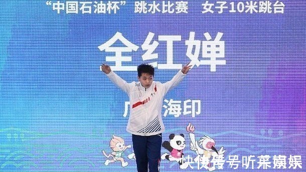 何威仪|官方媒体特别报道全红婵,恩师何威仪多次呼吁大家要好好保护她