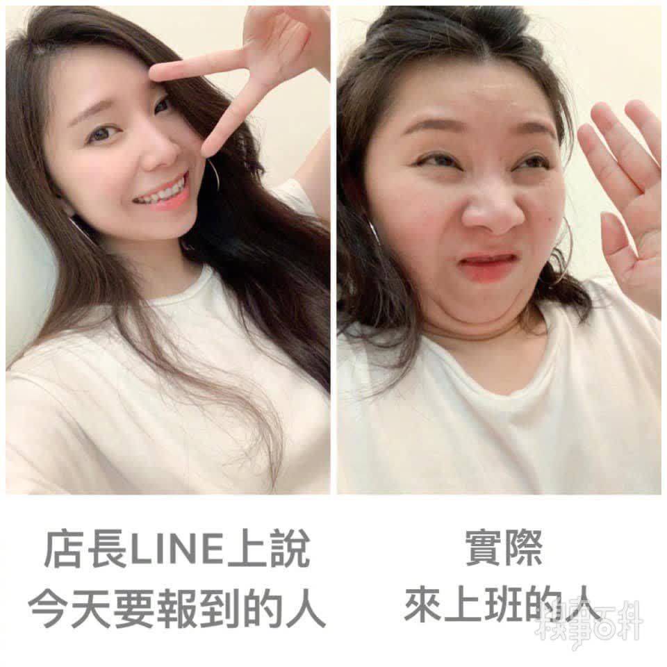 妹子|脸书上的一个妹子，真人演示 各种反差FB：30才jk濃濃