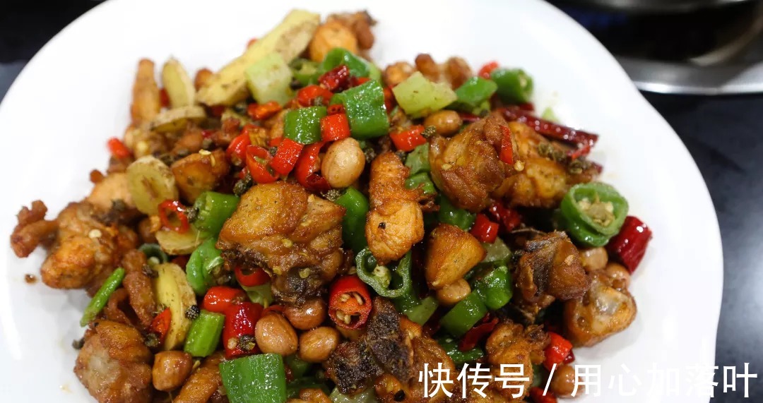 美味|教你爽口美味的辣子鸡，香辣可口超下饭，一大盘都不够吃！