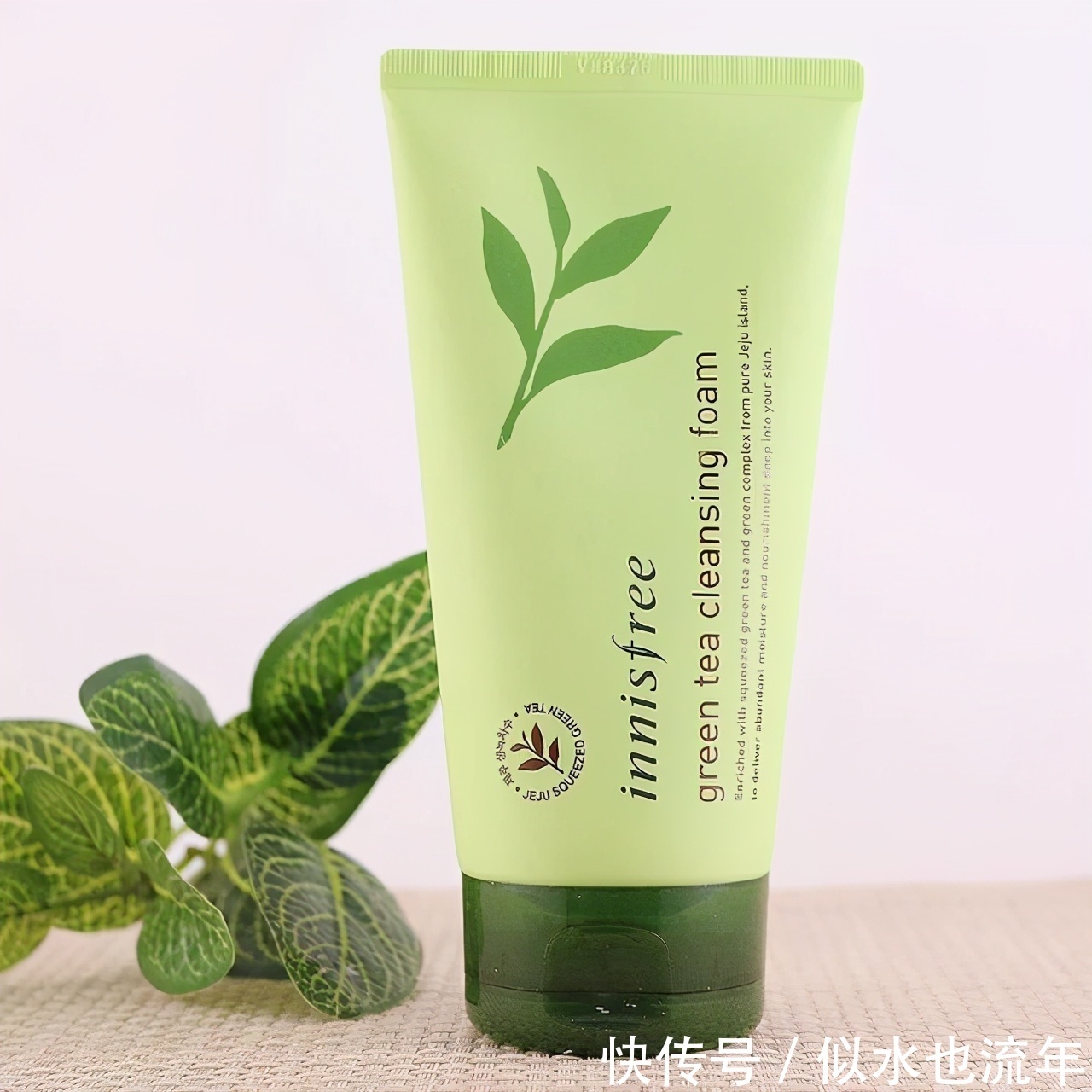 肌肤|肌肤毛孔粗大用这些洗面奶,控油补水让你使用过后皮肤干净不紧绷