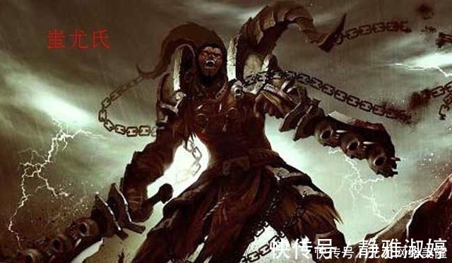 公孙@黄帝到底姓什么?学者指出:真实情况完全超出你的想象