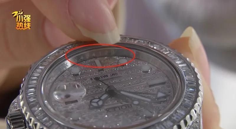 男子花11万买400万劳力士“同款”:说好假一赔三我才敢买的