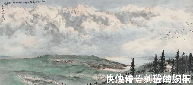 关山月&岭南画派不只画南方的花花草草也有北方的山山水水