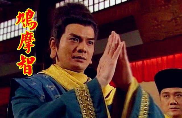  看懂|多数人没有看懂的《天龙八部》，来《我的侠客》里一探究竟