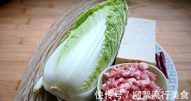 好吃|立秋之后，就爱吃这道菜营养丰富又清爽，全家老少都爱吃！